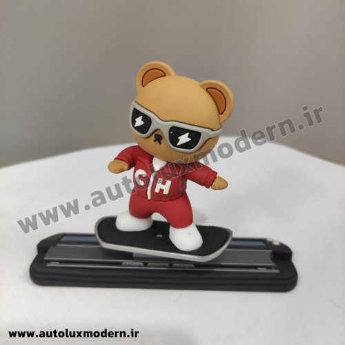 پسر اسکیت سوار