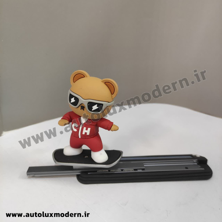 پنل خورشیدی اسکیت