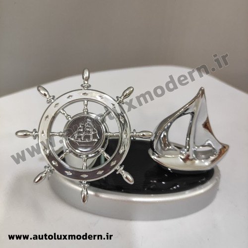 خوشبو کننده چرخشی